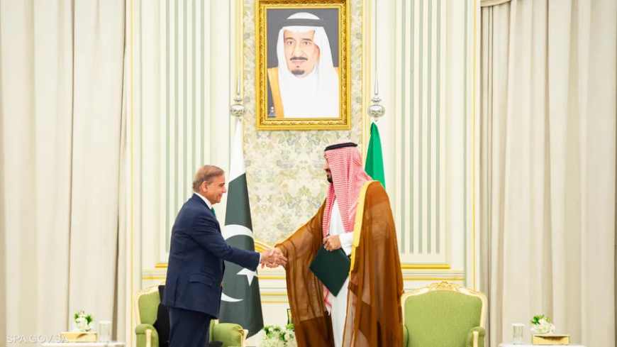 السعودية وباكستان توقعان اتفاقية الدفاع الاستراتيجي المشترك لتعزيز الأمن الإقليمي