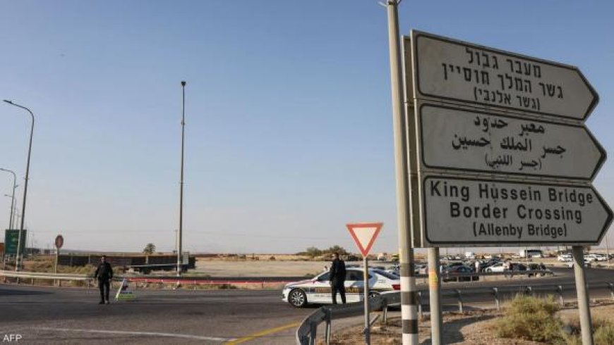 نتنياهو يتهم الأردن بمسؤولية حادث معبر جسر اللنبي ويعلن إجراءات جديدة للمساعدات الإنسانية