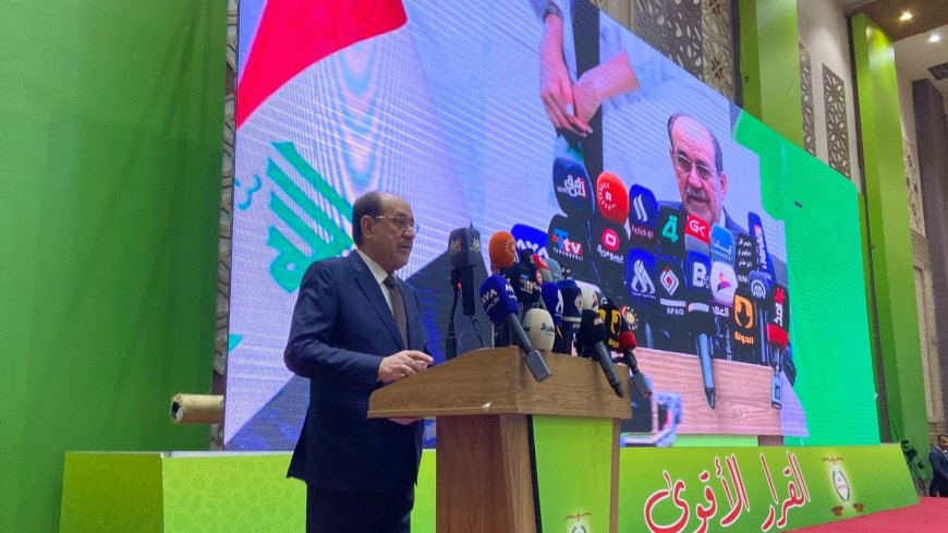 المالكي يحذر من "خطر فادح" إذا لم تُجرَ الانتخابات في موعدها المحدد