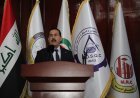 برعاية وزير التخطيط.. انعقاد المؤتمر العلمي الأول لاستثمار براءات الاختراع في القطاع النفطي