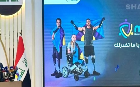 العراق يطلق "برنامج محمي" بالتعاون مع فرنسا لمواجهة مرض السحايا