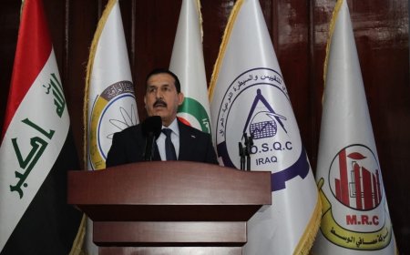 برعاية وزير التخطيط.. انعقاد المؤتمر العلمي الأول لاستثمار براءات الاختراع في القطاع النفطي