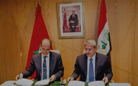 العراق والمغرب يوقعان مذكرة تفاهم لتعزيز التعاون في مكافحة الفساد واسترداد الأموال