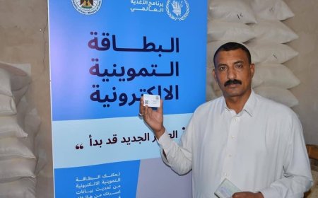 التجارة: حجب التموينية لمن تتجاوز رواتبهم مليونًا ونصف المليون دينار