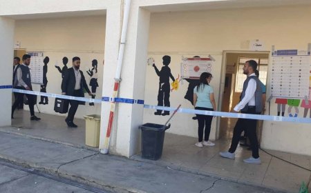 المفوضية: استبعاد 837 مرشحاً وتعلن عن موعد عطلة المدارس