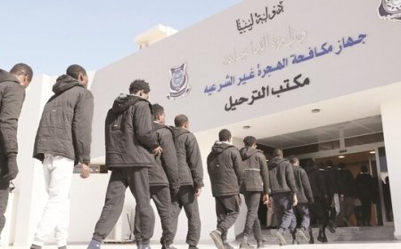 العراق يعيد 40 مهاجراً من ليبيا إلى أربيل ضمن جهود العودة الطوعية
