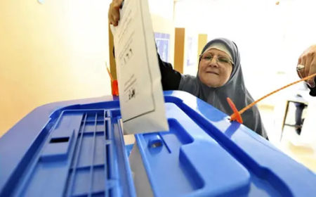 المفوضية تعلن موعد التصويت الخاص وتحدد العطلة الانتخابية