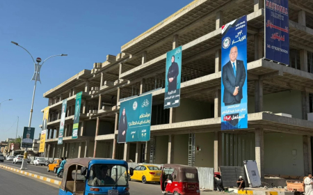 إنفاق الدعايات الانتخابية في العراق قد يتجاوز 4 تريليونات دينار