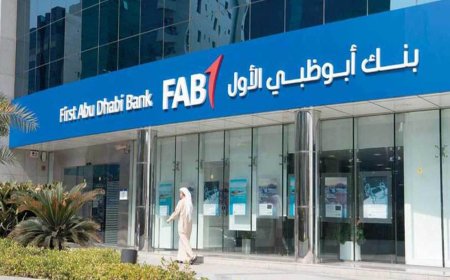 البنك المركزي المصري يفرض غرامة قياسية مليار جنيه على بنك أبوظبي