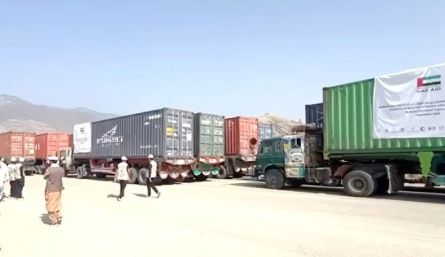 الإمارات تواصل جسرها الإغاثي إلى أفغانستان وتصل بالمساعدات إلى أكثر من 3681 طناً
