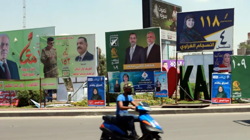 مفوضية الانتخابات ترصد مخالفات دعائية وتفرض غرامات على المرشحين