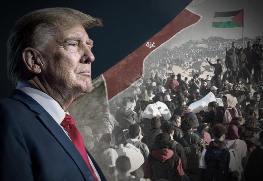 خطة ترامب لغزة: سلام مفروض أم إعادة احتلال مقنّعة؟