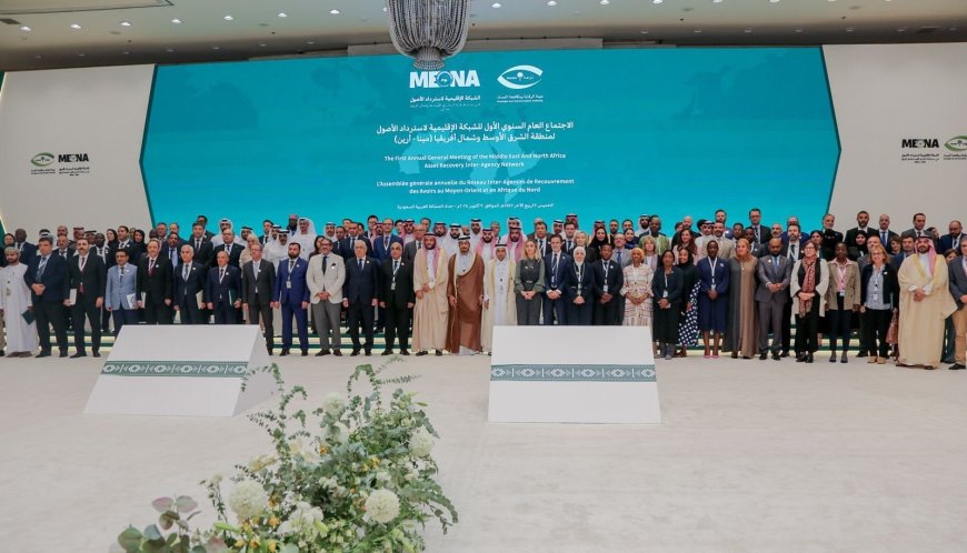 النزاهة تشارك في الاجتماع التأسيسي للشبكة الإقليمية لاسترداد الأصول في الشرق الأوسط وشمال أفريقيا