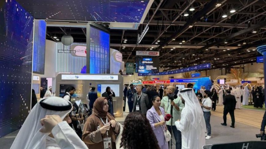 انطلاق "جيتكس جلوبال 2025" في دبي بمشاركة آلاف الشركات وتركيز على الذكاء الاصطناعي
