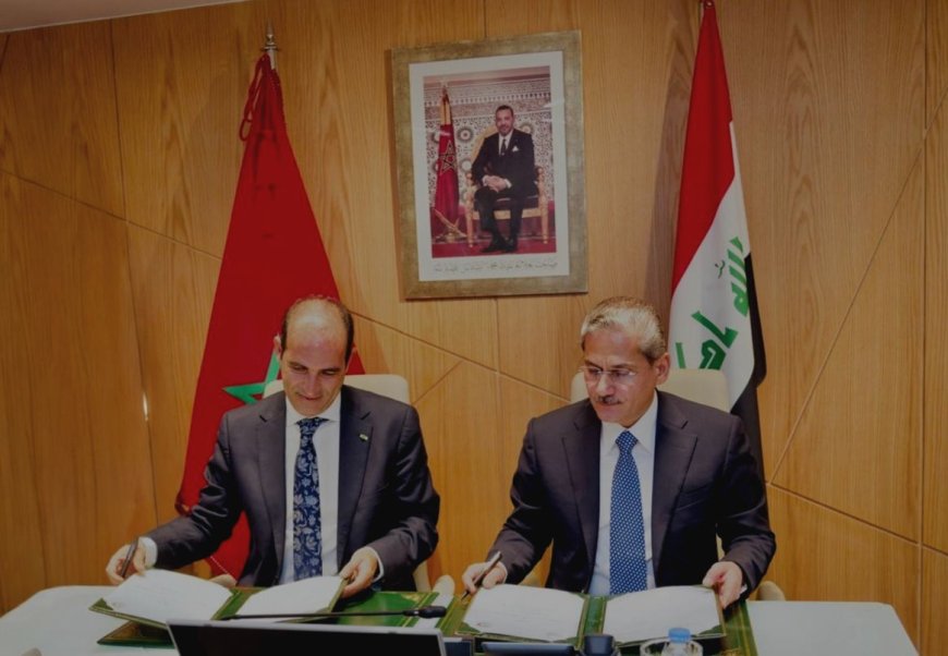 العراق والمغرب يوقعان مذكرة تفاهم لتعزيز التعاون في مكافحة الفساد واسترداد الأموال
