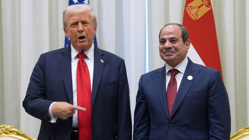 ترامب من القاهرة: السيسي زعيم قوي.. وأميركا ستكون دائمًا مع مصر
