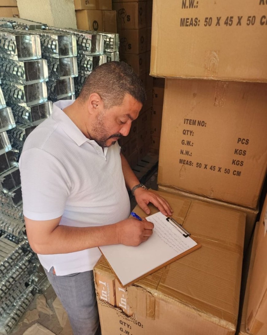 الجهاز المركزي يضبط مواد منتهية الصلاحية في أحد مخازن بغداد