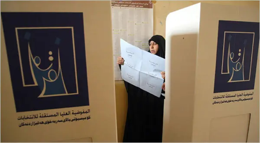المفوضية تهيئ 100 ألف كاميرا لمراقبة يومي الاقتراع