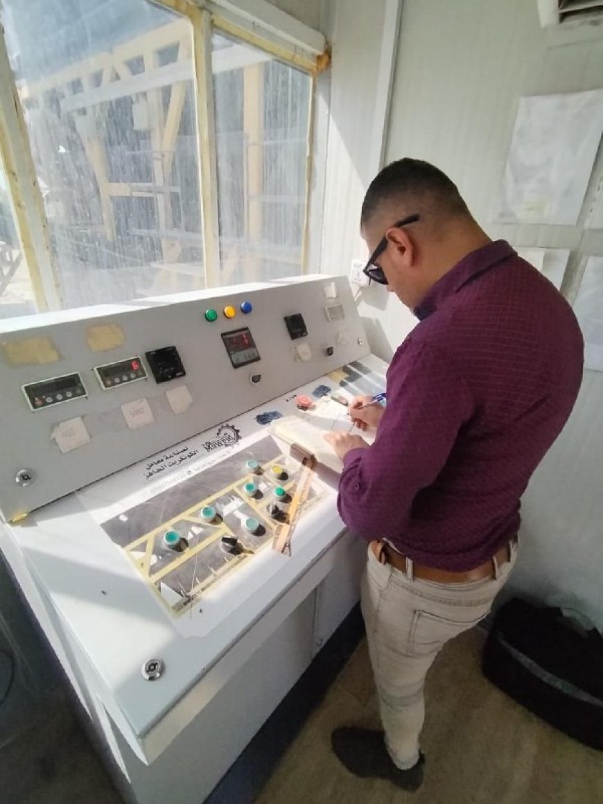 التقييس والسيطرة النوعية تواصل جولاتها الرقابية في البصرة والمثنى لضمان دقة الموازين وجودة الوقود