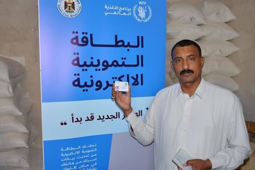 التجارة: حجب التموينية لمن تتجاوز رواتبهم مليونًا ونصف المليون دينار