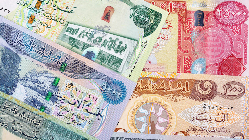 البنك المركزي العراقي يبحث آليات  حذف الأصفار من الدينار