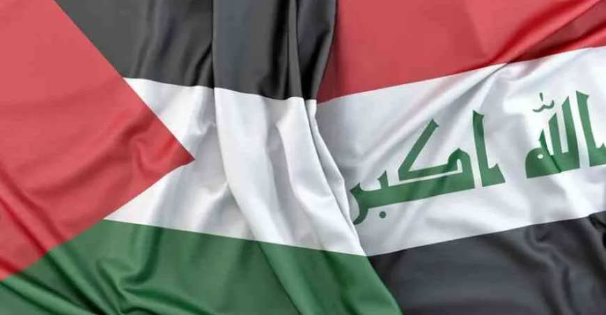 العراق يضع حجر الأساس لمبنى السفارة الفلسطينية في بغداد