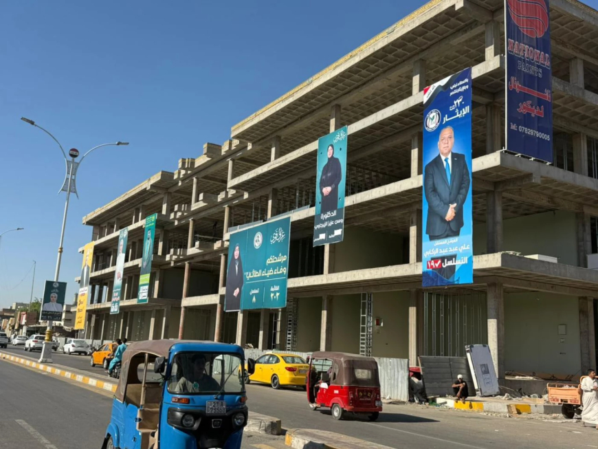 إنفاق الدعايات الانتخابية في العراق قد يتجاوز 4 تريليونات دينار