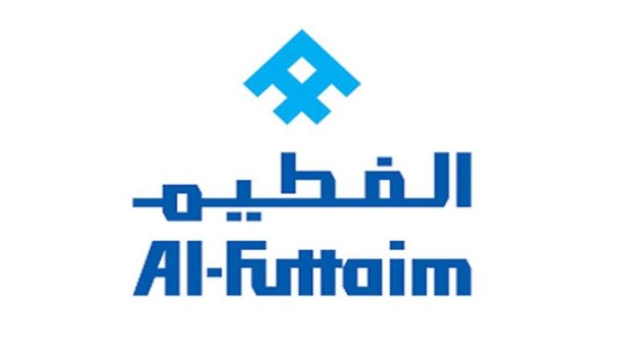 الفطيم تضخ 10 مليارات ريال في السعودية دعمًا لرؤية 2030 وتنويع الاقتصاد