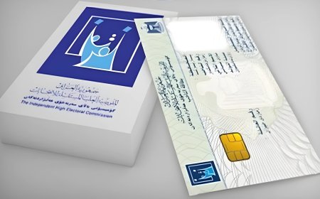 المفوضية: تسليم أكثر من مليونين بطاقة بايومترية ومستمرين حتى يوم الاقتراع