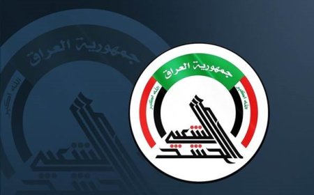 الحشد الشعبي يوضح تفاصيل انفجار جرف النداف: شهيد وإصابتان أثناء الواجب