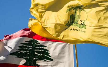 حزب الله يحذر من مفاوضات جديدة مع إسرائيل ويؤكد الالتزام الوطني لحماية السيادة اللبنانية