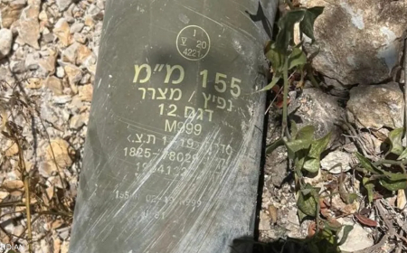 قنابل محظورة.. تقرير يكشف استخدام إسرائيل للذخائر العنقودية في لبنان