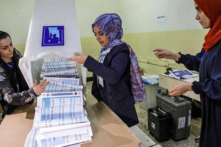 المفوضية: نسبة التصويت تجاوزت 55% في الانتخابات البرلمانية