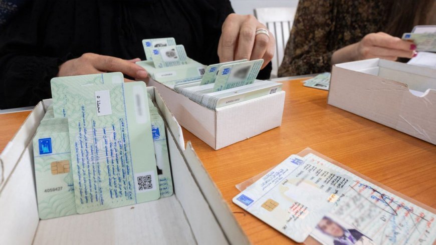 المفوضية: تزوير الانتخابات بالبطاقات البايومترية "مستحيل تقنيًا"
