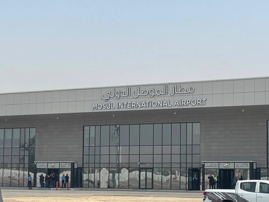 انطلاق أولى الرحلات الداخلية من مطار الموصل الدولي بعد إعادة التأهيل