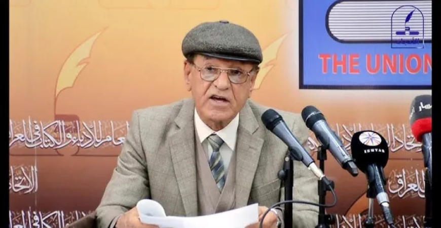 بغداد: وفاة العلامة اللغوي الدكتور أبو جناح عن 87 عاماً