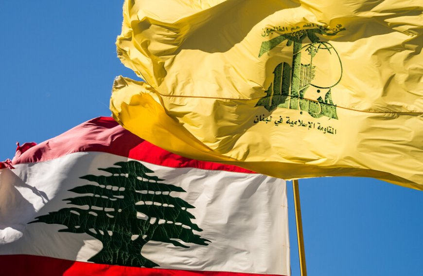 حزب الله يحذر من مفاوضات جديدة مع إسرائيل ويؤكد الالتزام الوطني لحماية السيادة اللبنانية
