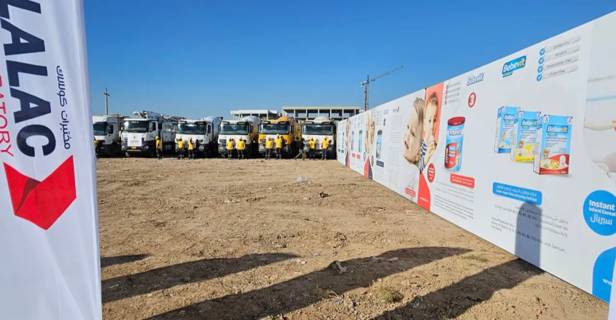 السوداني يدشّن أول مصنع عراقي لحليب الأطفال بطاقة 9 ملايين عبوة سنوياً