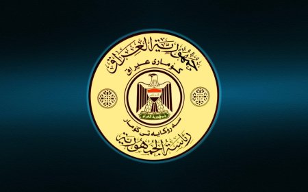 رئاسة الجمهورية تنفي مصادقتها على تصنيف أنصار الله وحزب الله جماعات إرهابية