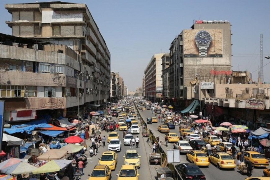 العراق… معركة تغيير النموذج الاقتصادي تبدأ الآن