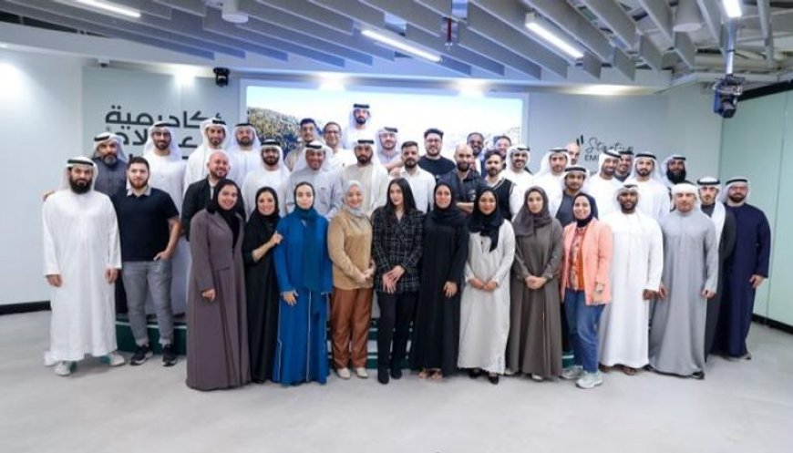 ختام ناجح لبرنامج "رواد المحتوى الاقتصادي" في أكاديمية الإعلام الجديد