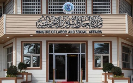 تحويل ثلاثة آلاف من مستفيدي الحماية الاجتماعية إلى عقود في الوقف الشيعي