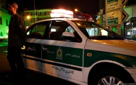 الشرطة الإيرانية تعتقل قيادياً إرهابياً فارّاً في طالقان