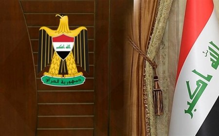 الرئاسة العراقية: تشكيل الحكومة شأن سيادي لا يقبل الإملاءات