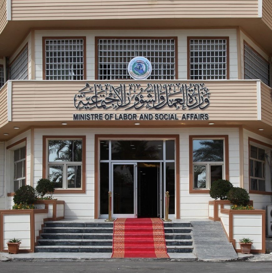 تحويل ثلاثة آلاف من مستفيدي الحماية الاجتماعية إلى عقود في الوقف الشيعي