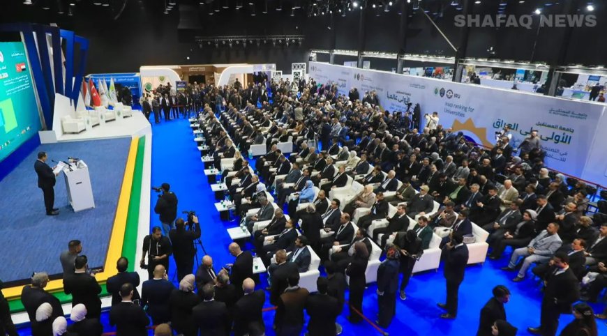 جامعة المستقبل تطلق ملتقى «يوراسيا أكاديمي» الدولي بمشاركة جامعات عالمية