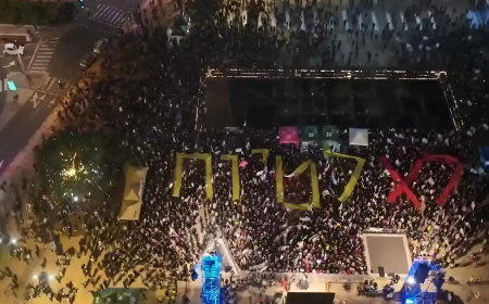 احتجاجات ليلية تهز إسرائيل.. مطالب بلجنة تحقيق واعتداء بسائل حارق في بئر السبع