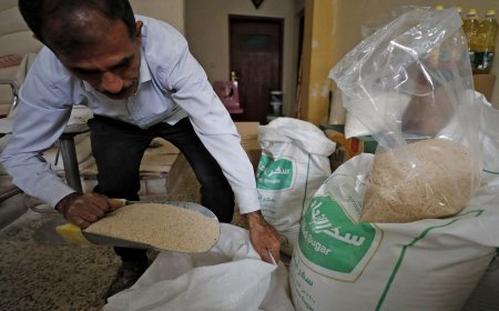 وزارة التجارة تنفي شائعات حول الحصة التموينية