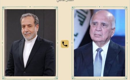 فؤاد حسين يتواصل هاتفيًا مع عباس عراقجي حول المفاوضات والتطورات الإقليمية