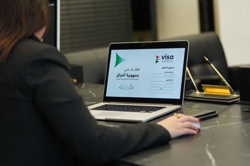 الداخلية: التأشيرات للعراق مشروطة بتدقيق أمني